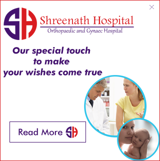 BEST FRACTUURE TREATMENT IN MODASA,BEST JOINT REPLECMENT SURGERY IN MODASA,ORTHOPAEDIC TRAUMA TREATMENT IN MODASA,BEST ORTHOPAEDIC  SURGEON IN MODASA,BEST GYNAEC TREATMENT IN MODASA,INFERTILITY SPECIALIST TREATMENT IN MODASA,FOETAL SONOGRAPHY EXPERT IN MODASA,IUI CENTRE IN MODASA,BEST ORTHOPAEDIC HOSPITAL IN MODASA,LAPAROSCOPY SURGERY IN MODASA